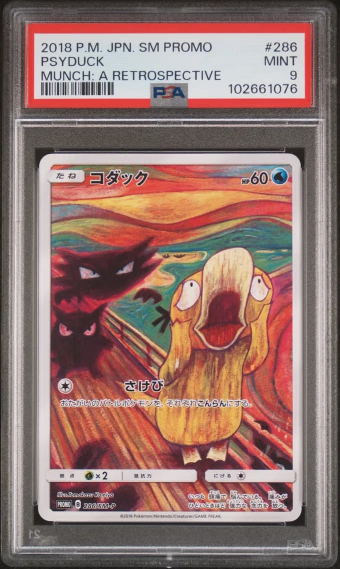 Psyduck, PSA 9
