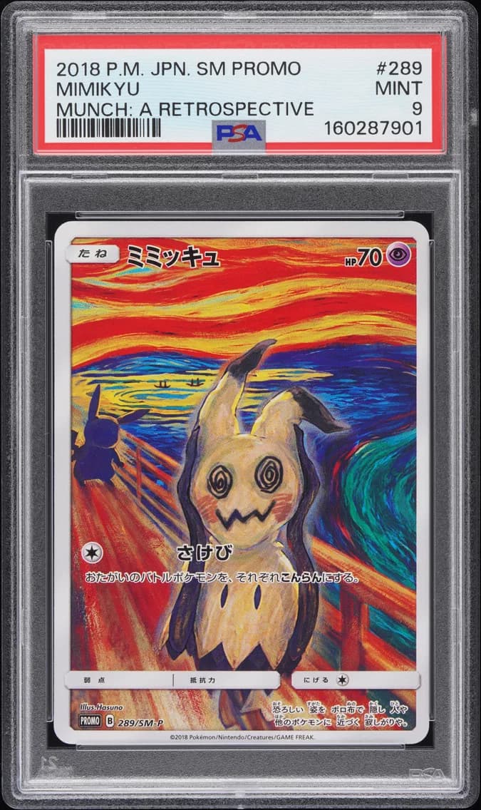Mimikyu, PSA 9