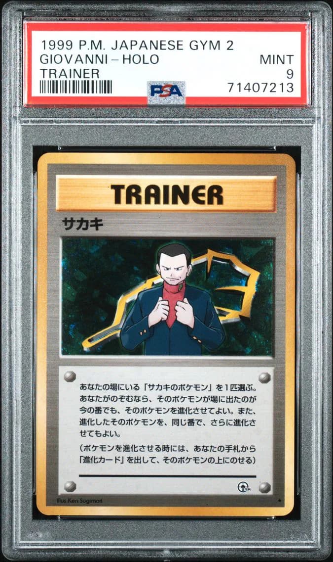 Giovanni-Holo, PSA 9