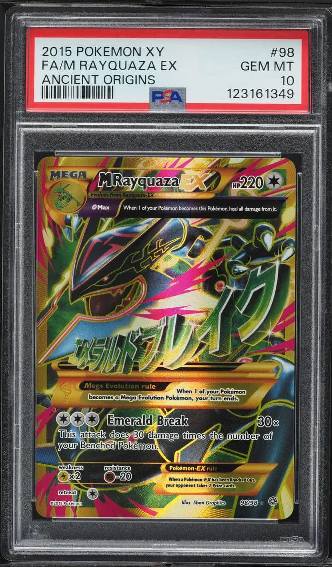 Full Art/M Rayquaza EX, PSA 10
