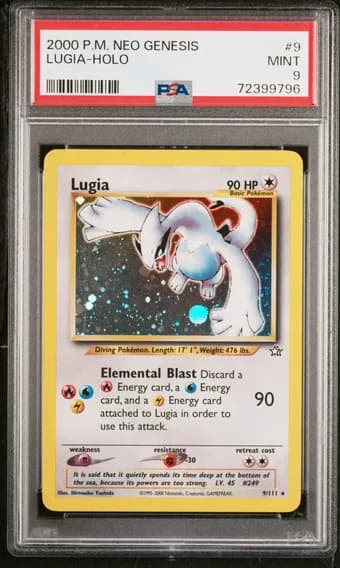 Lugia