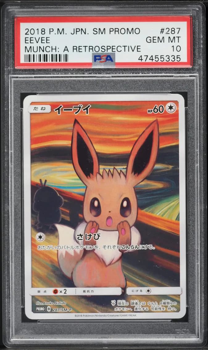 Eevee, PSA 10