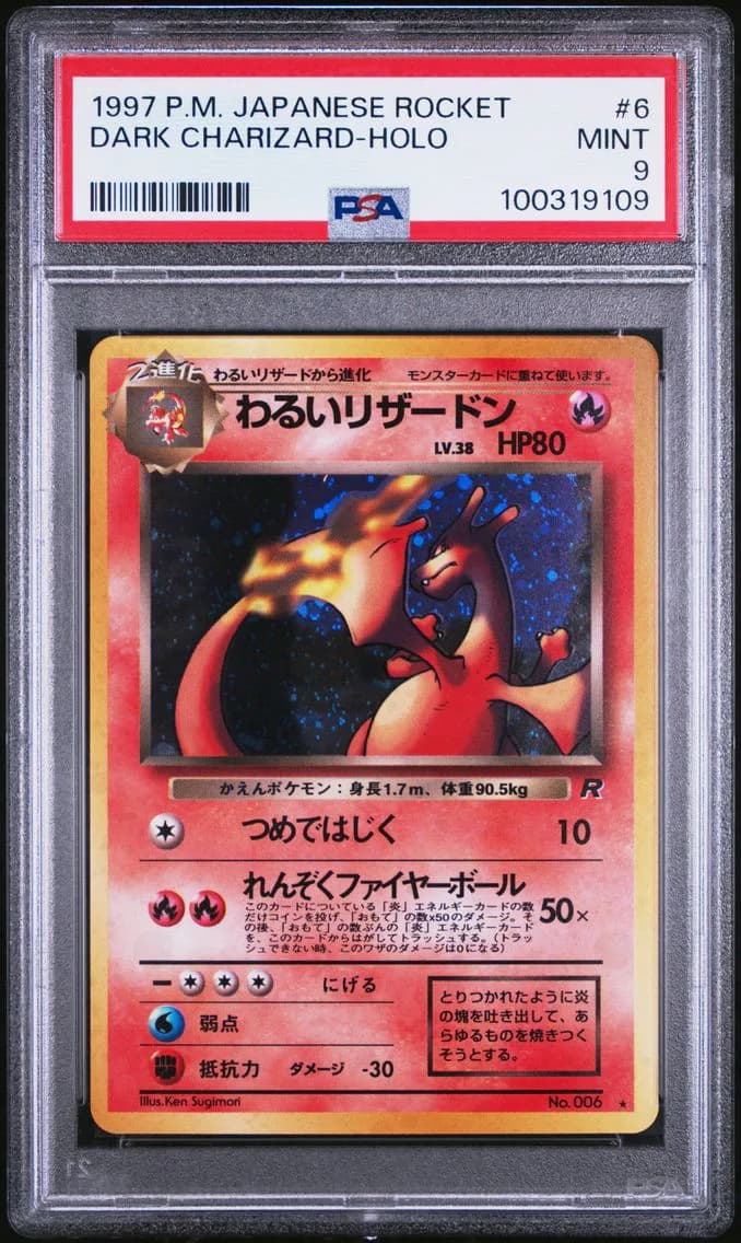 DARK CHARIZARD-HOLO, PSA 9