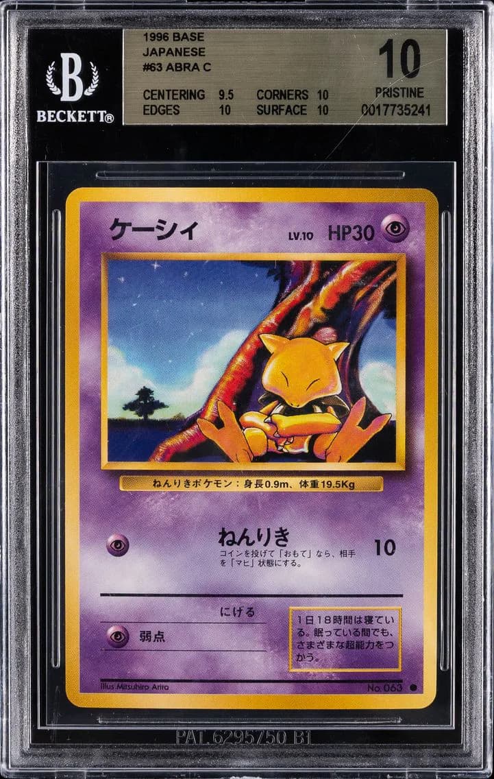 Abra C BGS 10 Base Japanese Pokemon, BGS Pristine 10