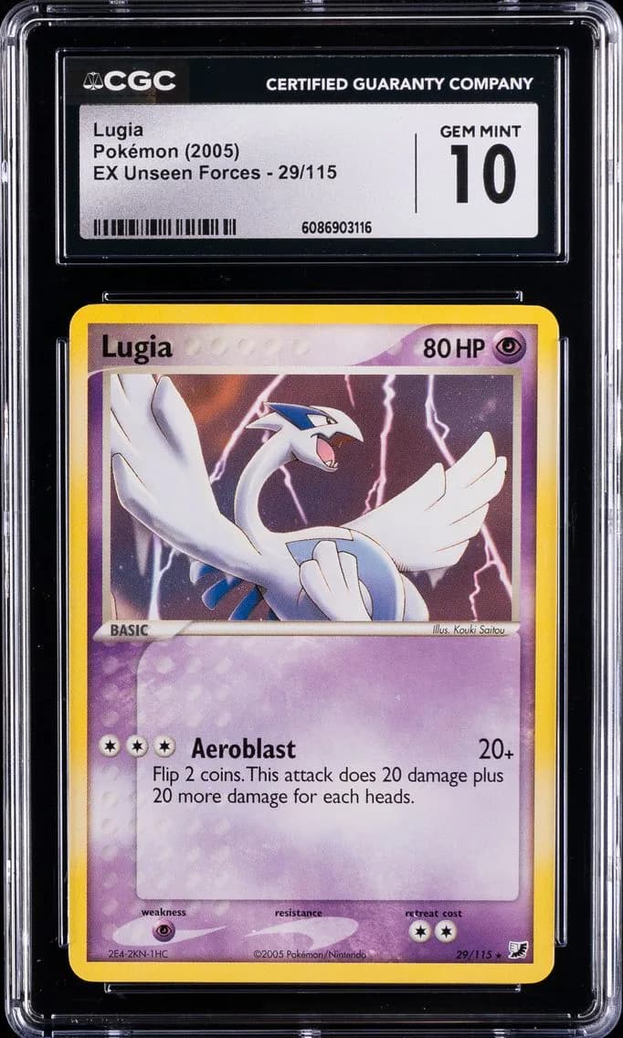 Lugia, CGC 10