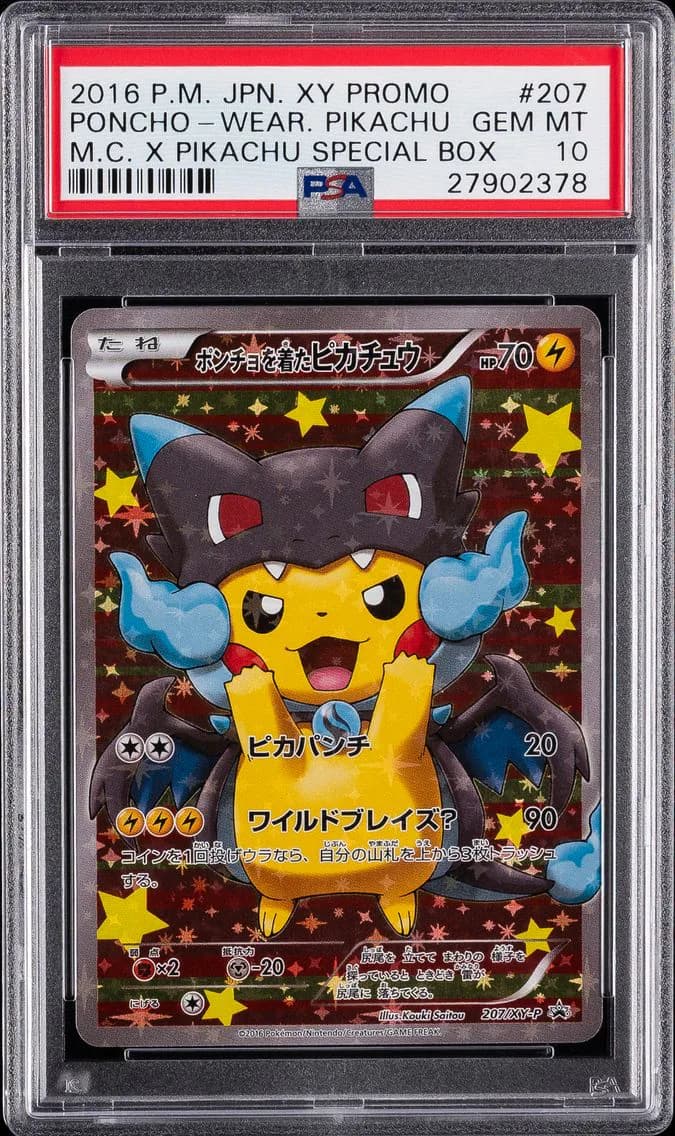 Poncho-Wearing Pikachu, PSA 10