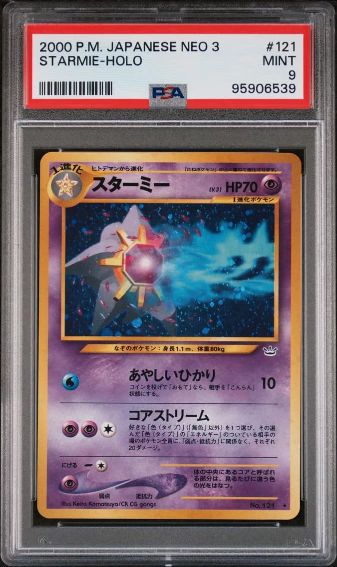 Starmie-Holo, PSA 9