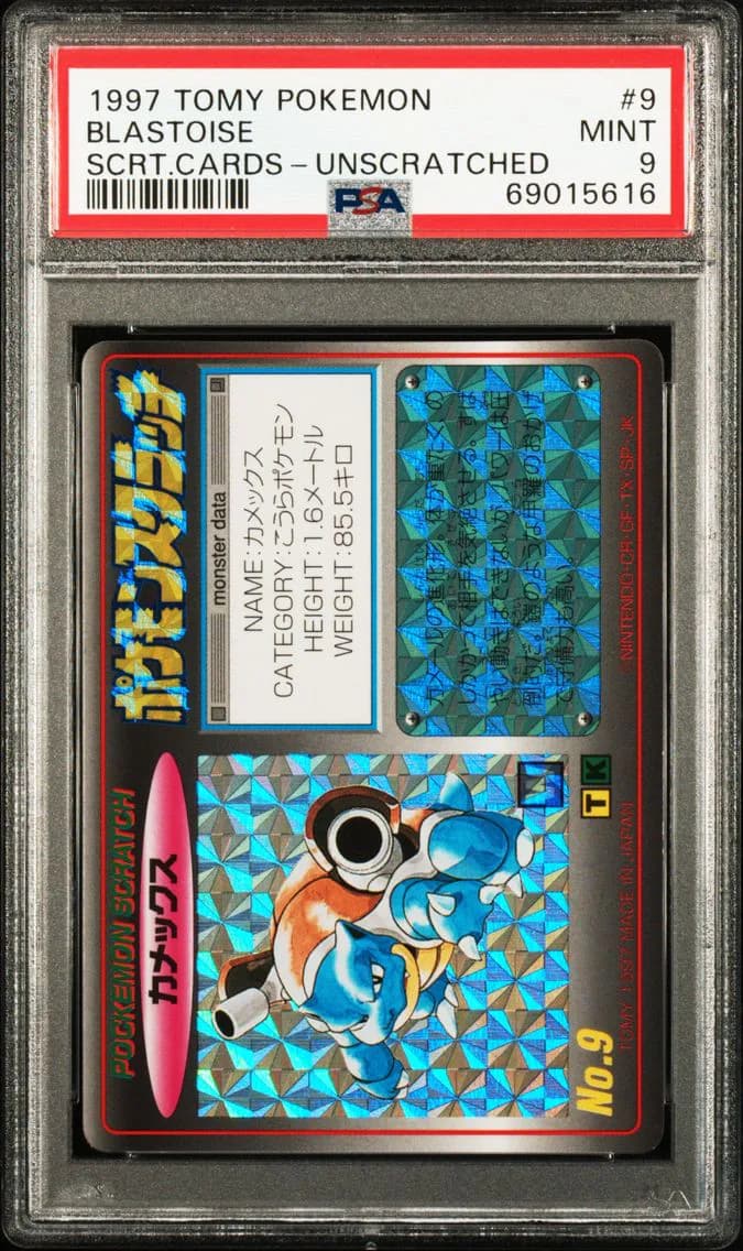 Blastoise, PSA 9