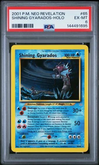 Shining Gyarados