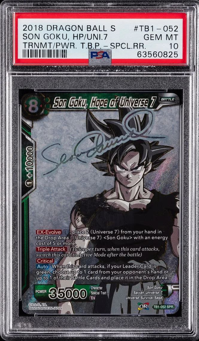 Son Goku, Hope of Universe 7, PSA 10