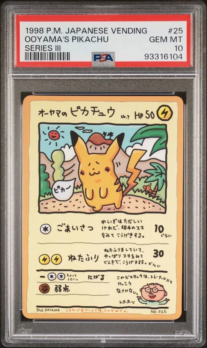 Ooyama's Pikachu, PSA 10