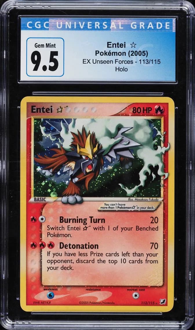 Entei-Holo, CGC 10
