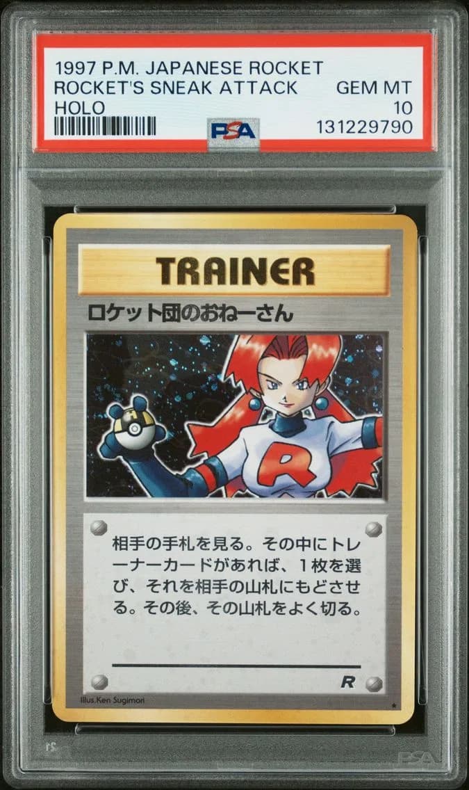 Rocket's Sneak Attack-Holo, PSA 10