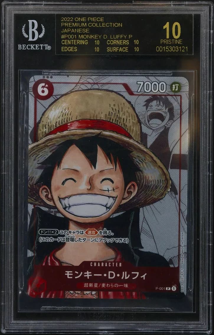 Monkey D. Luffy P BGS 10 One Piece Card Game Premium Card Collection 25th Anniversary Edition Japanese, BGS 10