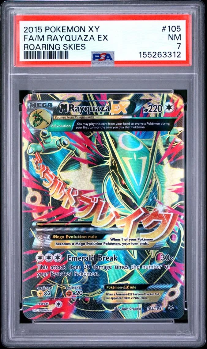 Full Art/M Rayquaza EX, PSA 7
