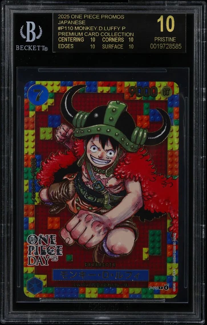 Monkey.D.Luffy P/(Premium Card Collection -ONE PIECE DAY '25-) BGS 10 One Piece Card Game Promos Japanese, BGS 10