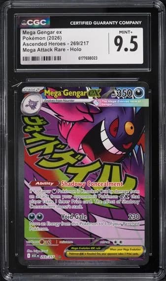 Mega Gengar ex