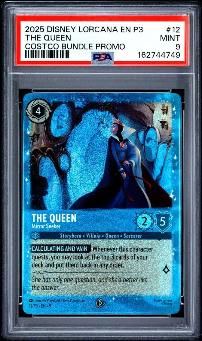 THE QUEEN, PSA 9