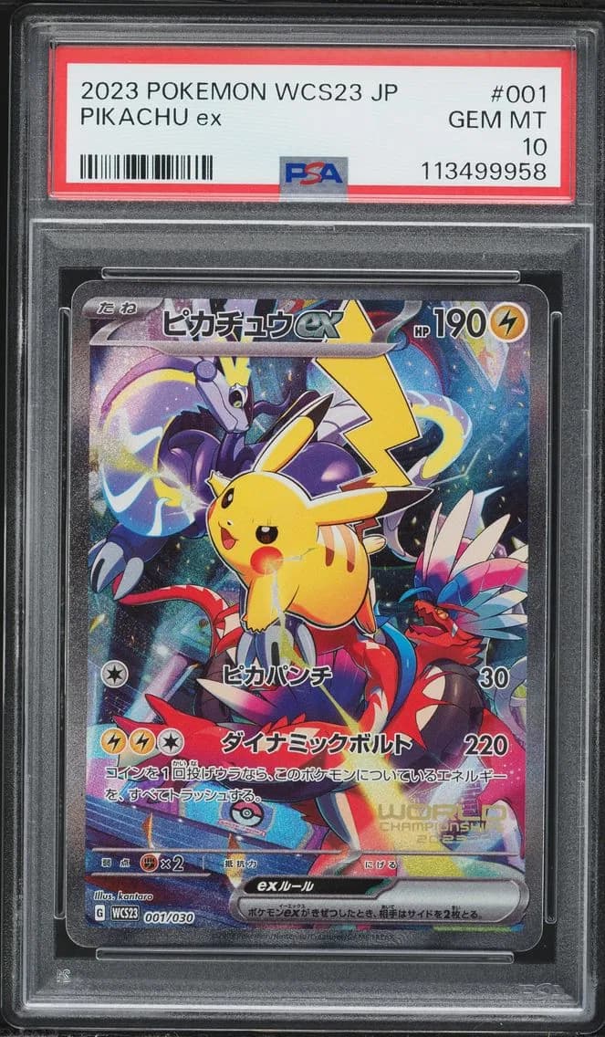 Pikachu EX, PSA 10