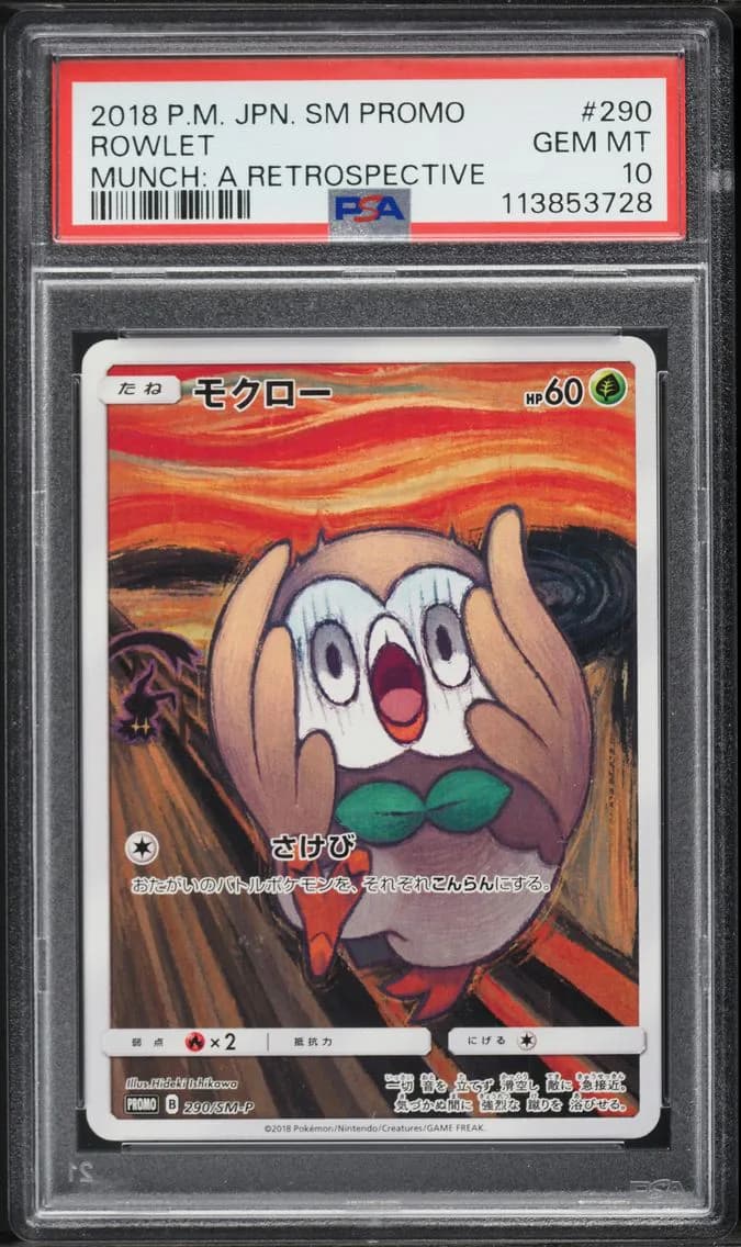 Rowlet, PSA 10