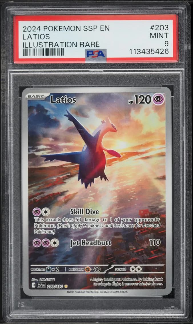 Latios, PSA 9
