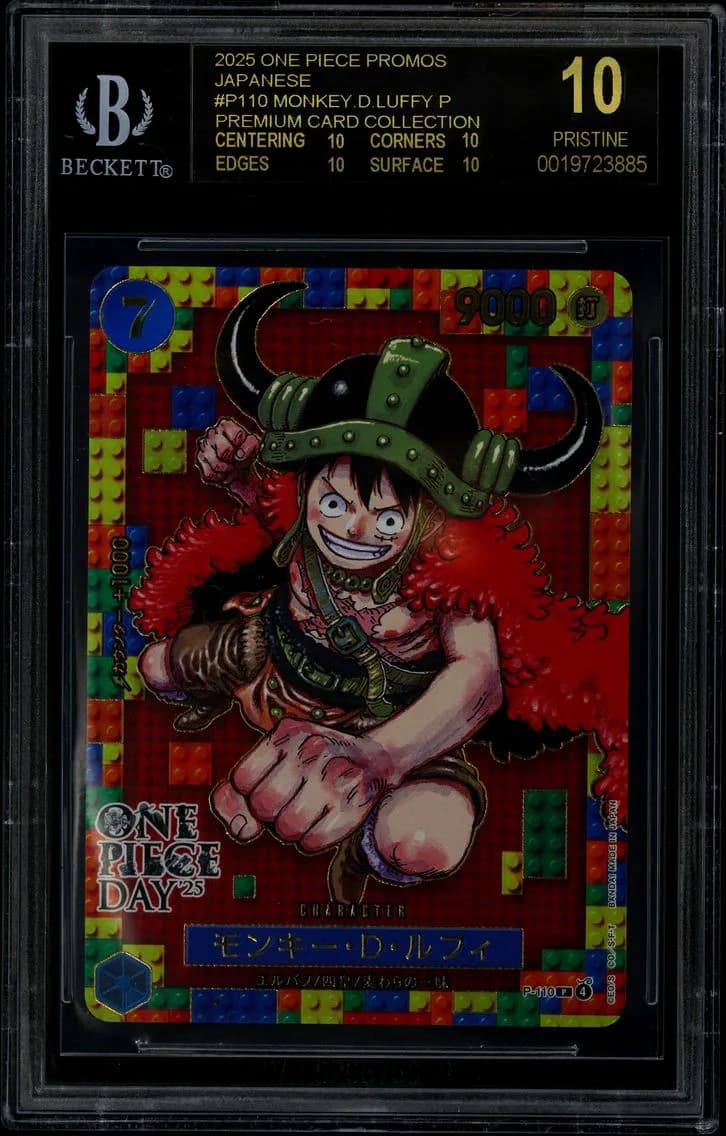 Monkey.D.Luffy P/(Premium Card Collection -ONE PIECE DAY '25-) BGS 10 One Piece Card Game Promos Japanese, BGS 10