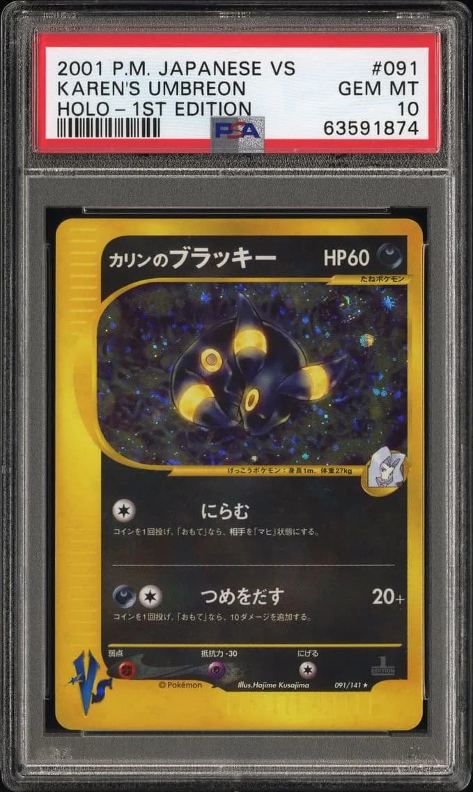 Karen's Umbreon-Holo 1st Edition, PSA 10