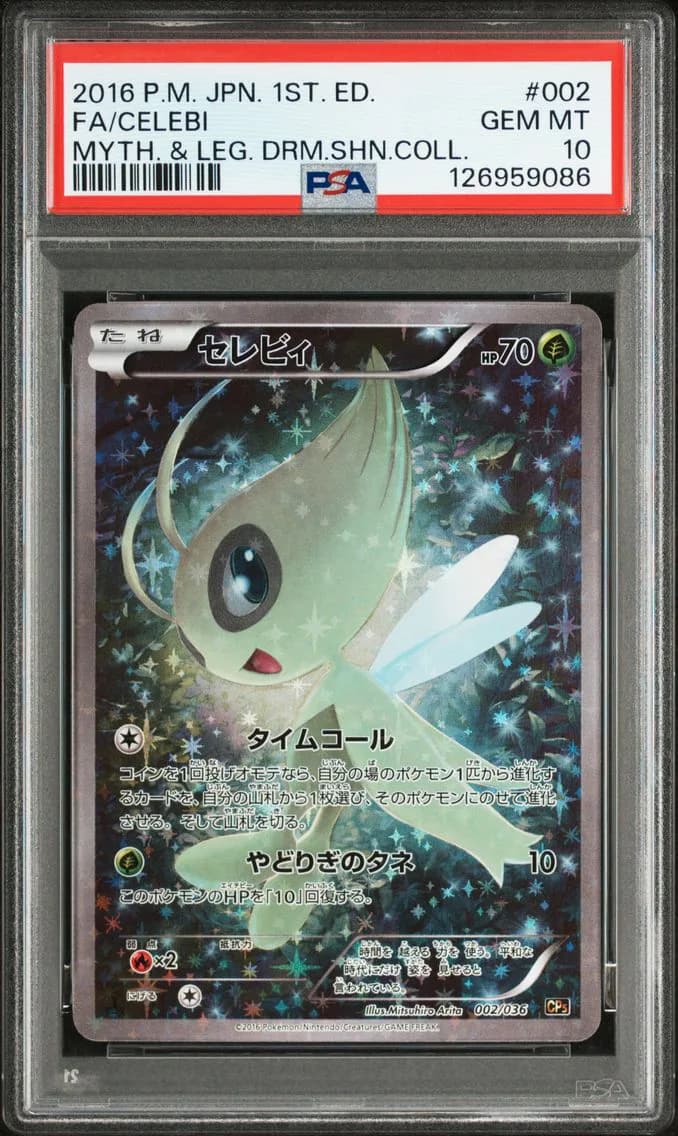 Full Art/Celebi 1st Edition, PSA 10