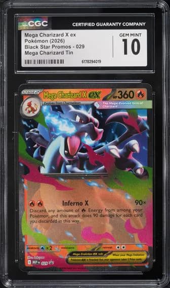 Sizzlipede