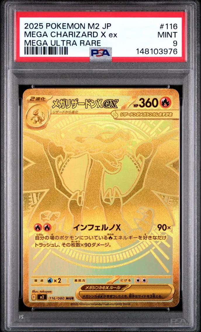 Mega Charizard X EX, PSA 9