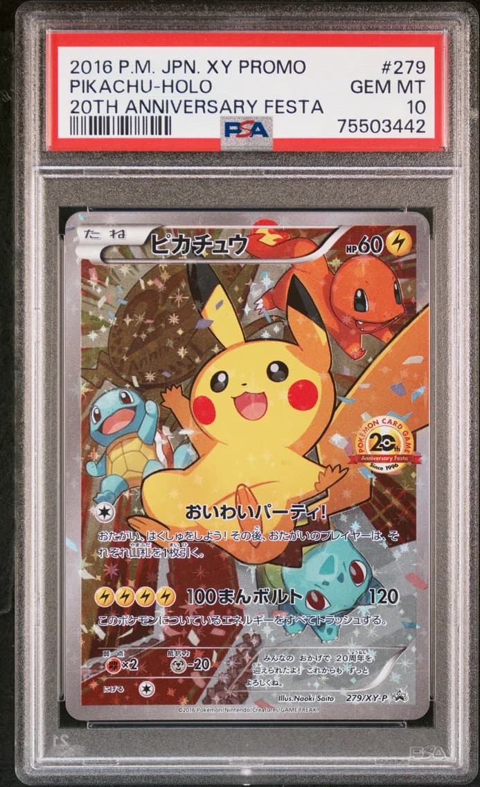 Pikachu-Holo, PSA 10