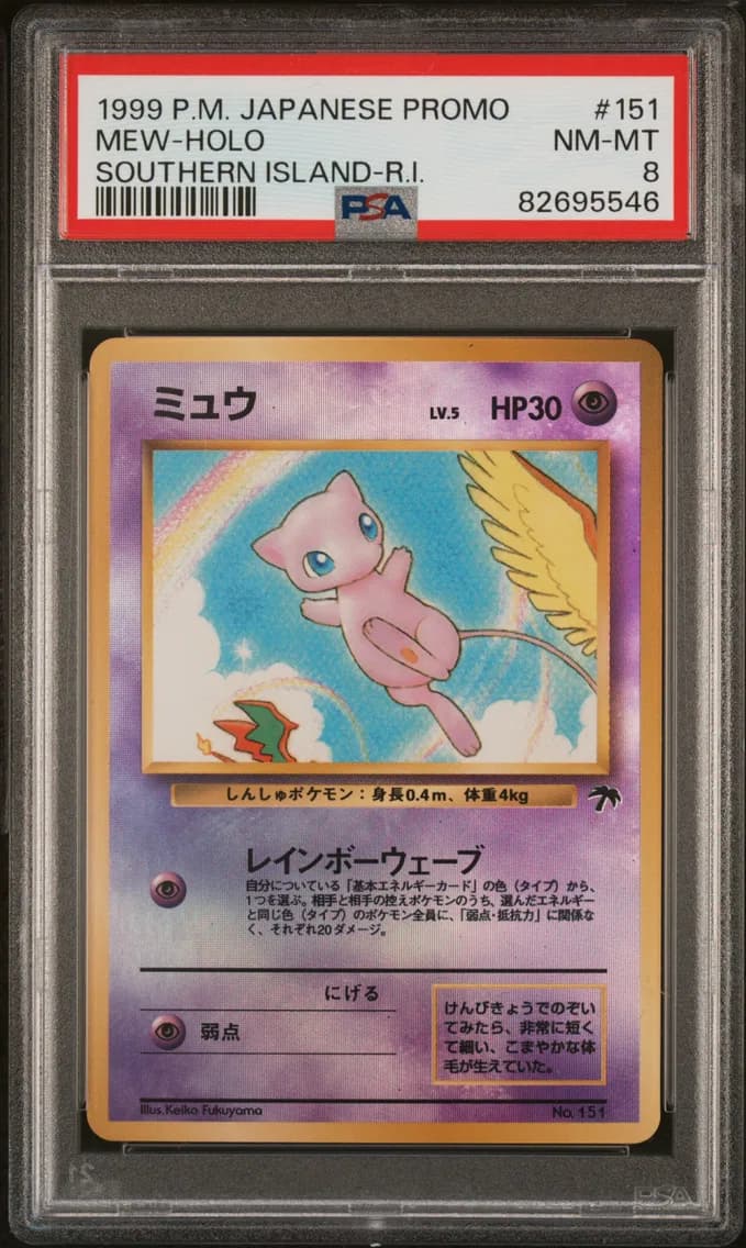 Mew-Holo, PSA 8