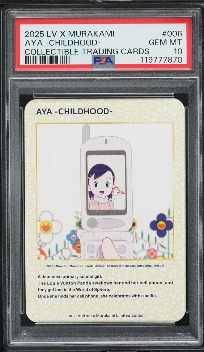 Aya -Childhood-, PSA 10