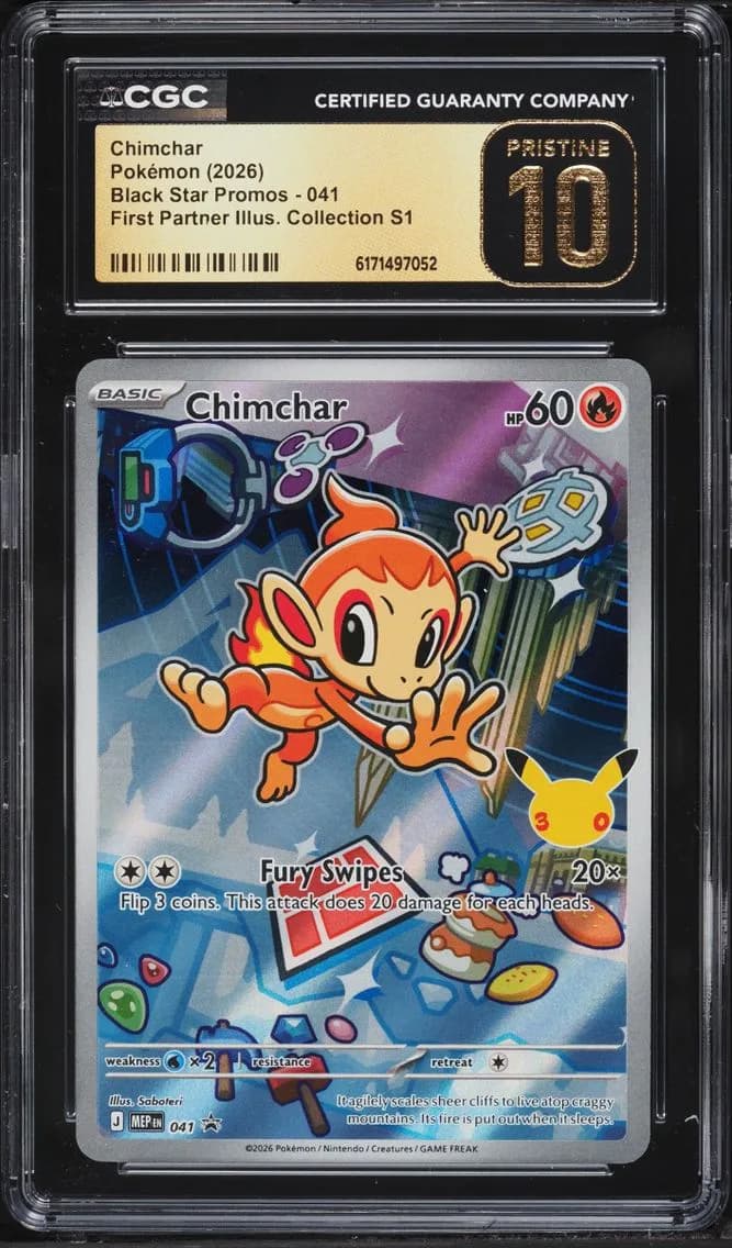 Pokemon Mega Promo First Partner Illustration Full Art Chimchar #41, CGC Pristine 10