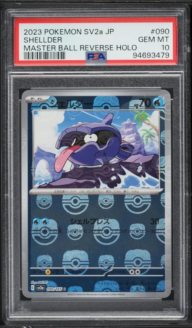 Shellder Master Ball Reverse Holo, PSA 10