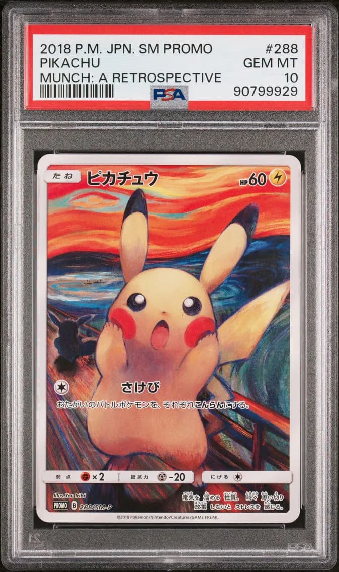 Pikachu, PSA 10
