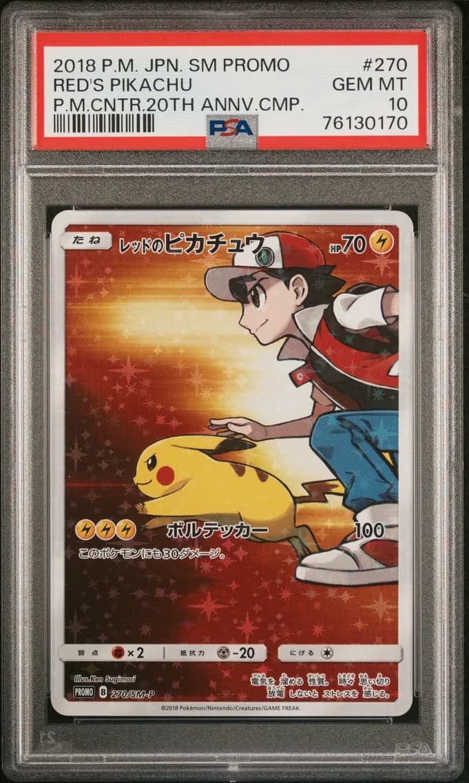 Red's Pikachu, PSA 10