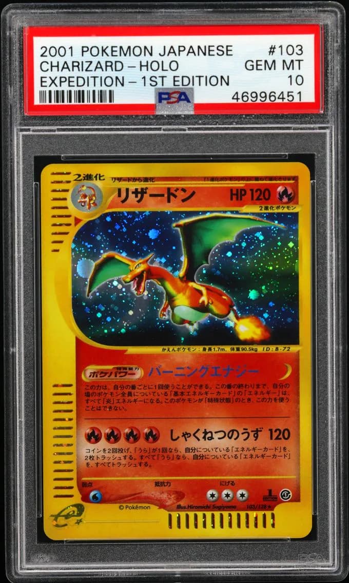 Charizard-Holo 1st Edition, PSA 10
