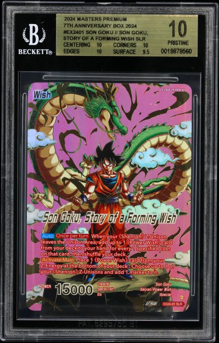 Son Goku // Son Goku, Story of a Forming Wish SLR BGS 10 Dragon Ball Super Card Game Masters Premium 7th Anniversary Box 2024, BGS Pristine 10