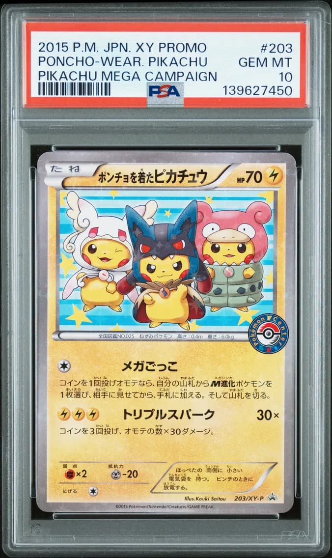 Poncho-Wearing Pikachu, PSA 10