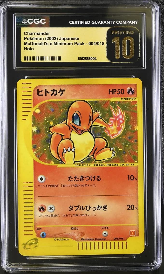 Charmander, CGC Pristine 10