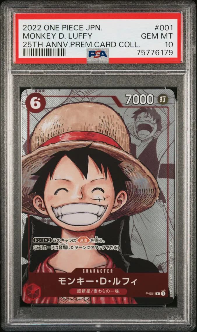 Monkey D. Luffy, PSA 10