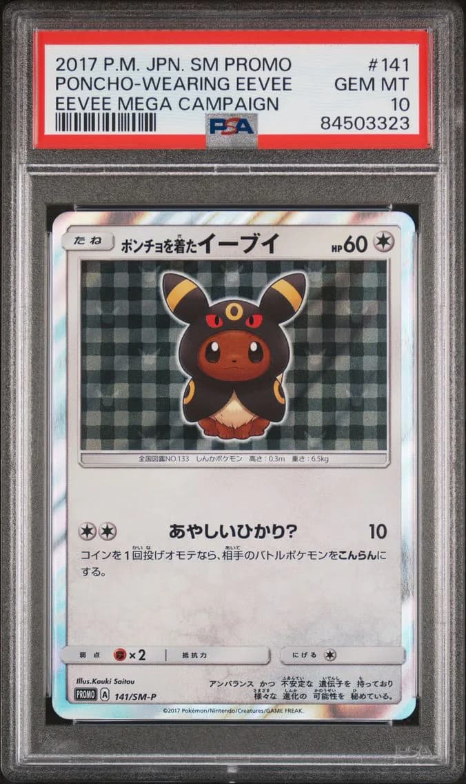 Poncho-Wearing Eevee, PSA 10