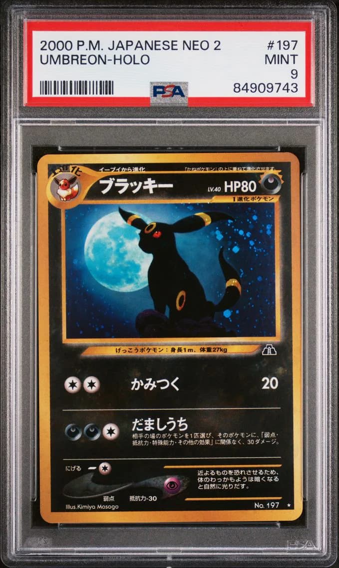 Umbreon-Holo, PSA 9