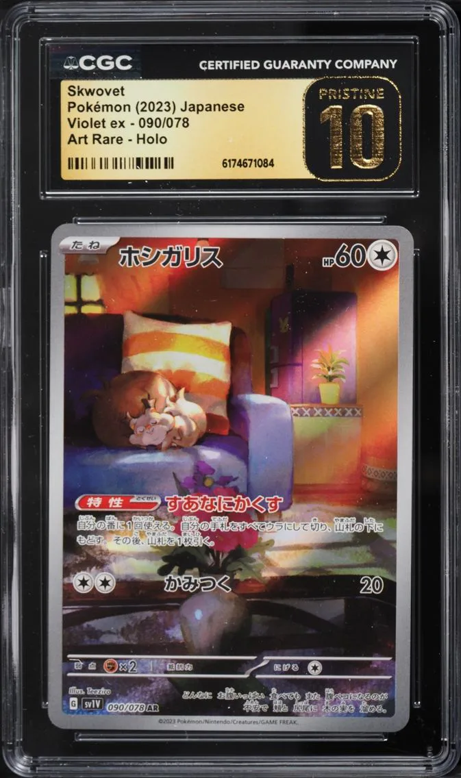 Pokemon Japanese SV Violet Ex AR Skwovet #90, CGC Pristine 10