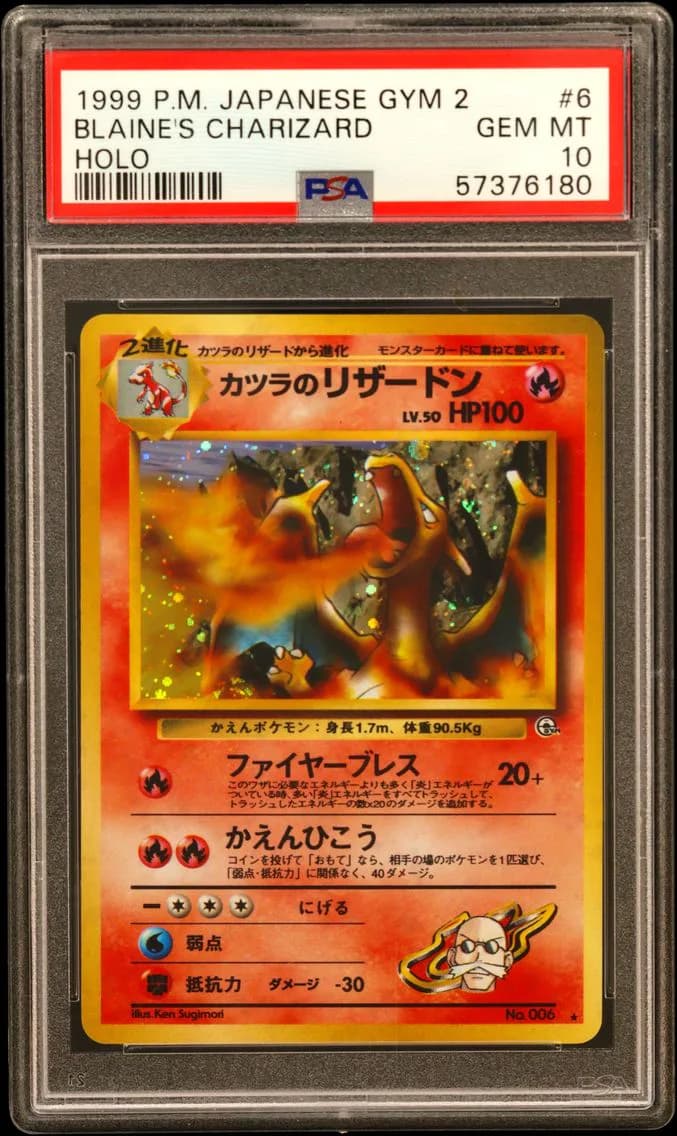 Blaine's Charizard-Holo, PSA 10