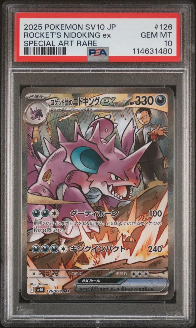 Team Rocket's Nidoking EX, PSA 10