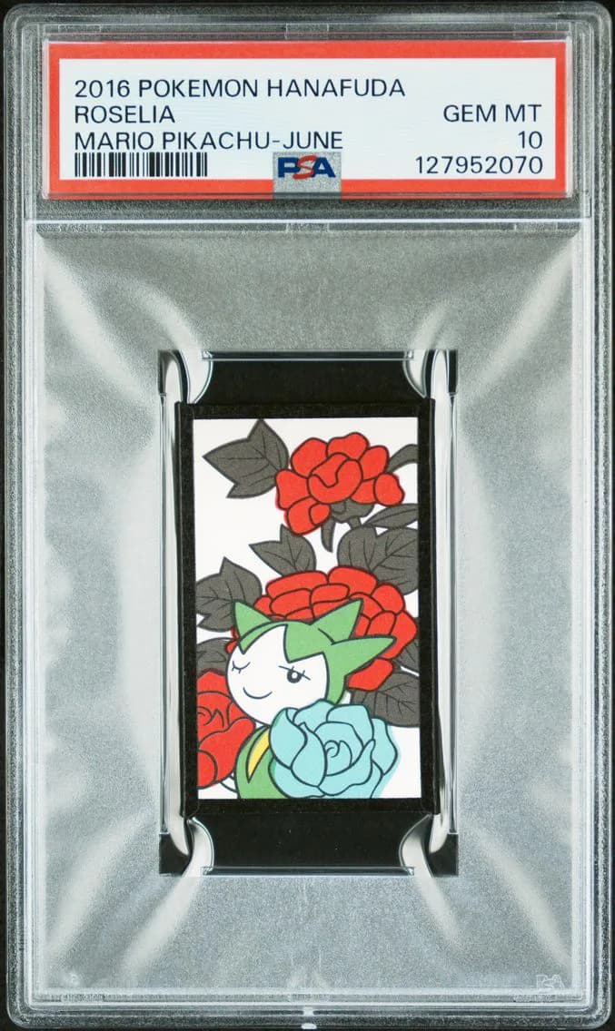 Roselia, PSA 10