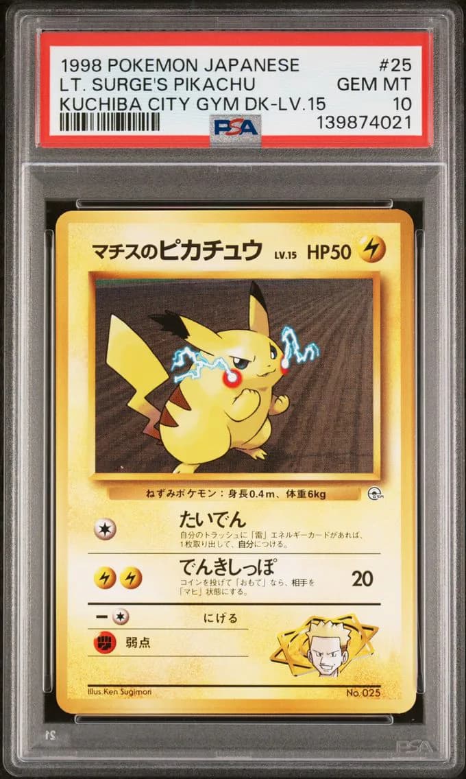 LT. Surge's Pikachu, PSA 10