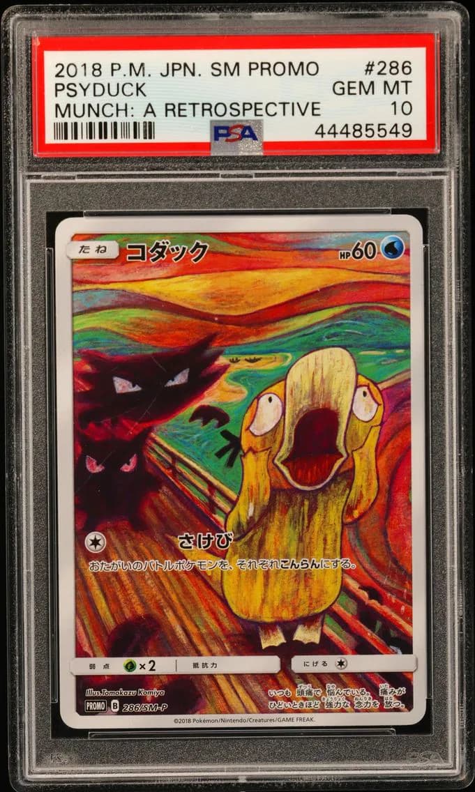 Psyduck, PSA 10